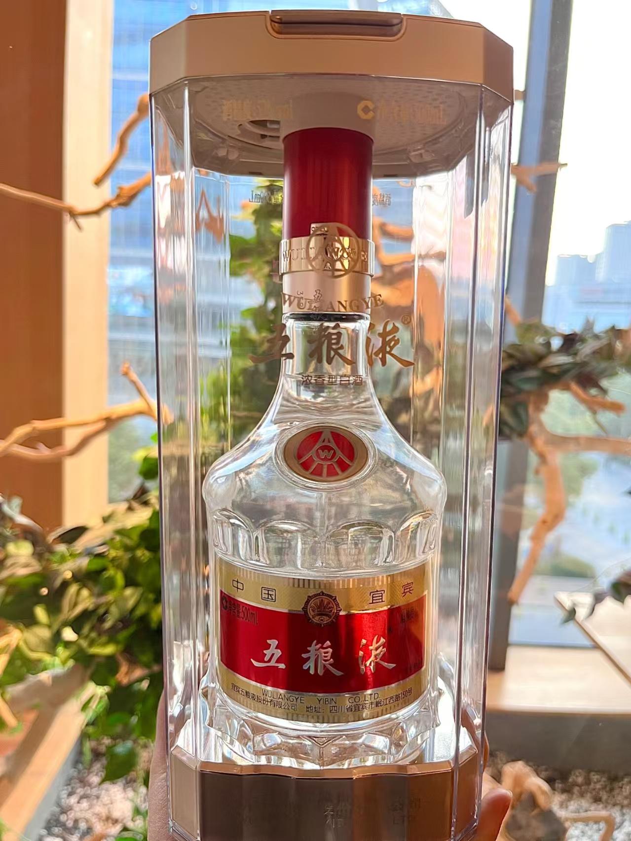 精品白酒